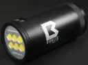 Bigblue CB60000P Video Light